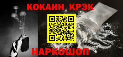 MDMA Premium VHQ Сосновый Бор