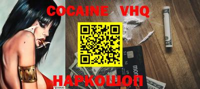 ГАЛЛЮЦИНОГЕННЫЕ ГРИБЫ Сочи