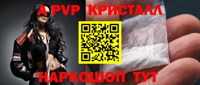 ГАЛЛЮЦИНОГЕННЫЕ ГРИБЫ Сочи