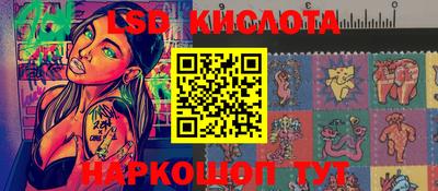 MDMA Premium VHQ Сосновый Бор