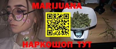 ГАЛЛЮЦИНОГЕННЫЕ ГРИБЫ Сочи