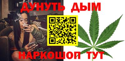 ГАЛЛЮЦИНОГЕННЫЕ ГРИБЫ Сочи