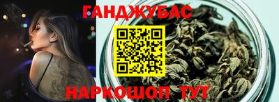 ПСИЛОЦИБИНОВЫЕ ГРИБЫ Сосновоборск
