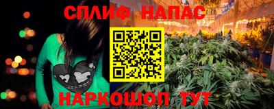 MDMA Premium VHQ Сосновый Бор