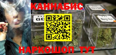 MDMA Premium VHQ Сосновый Бор