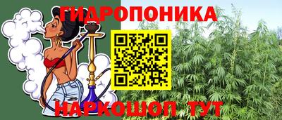 MDMA Premium VHQ Сосновый Бор