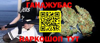 ПСИЛОЦИБИНОВЫЕ ГРИБЫ Сосновоборск