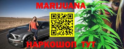 ГАЛЛЮЦИНОГЕННЫЕ ГРИБЫ Сочи