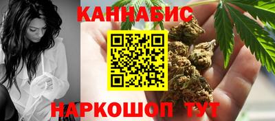 ГАЛЛЮЦИНОГЕННЫЕ ГРИБЫ Сочи