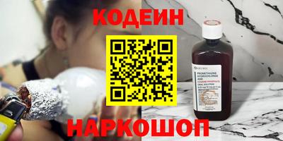 ГАЛЛЮЦИНОГЕННЫЕ ГРИБЫ Сочи