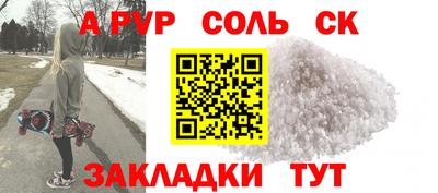 ГАЛЛЮЦИНОГЕННЫЕ ГРИБЫ Сочи