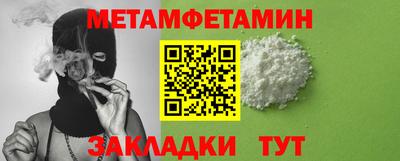 ГАЛЛЮЦИНОГЕННЫЕ ГРИБЫ Сочи