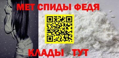 ГАЛЛЮЦИНОГЕННЫЕ ГРИБЫ Сочи