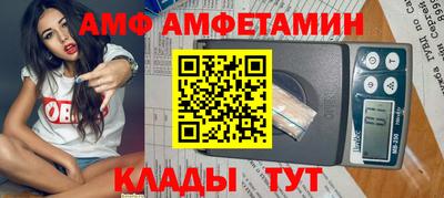 ГАЛЛЮЦИНОГЕННЫЕ ГРИБЫ Сочи