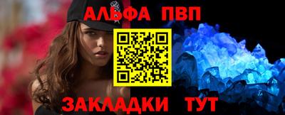 ПСИЛОЦИБИНОВЫЕ ГРИБЫ Сосновоборск