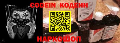MDMA Premium VHQ Сосновый Бор