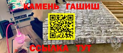 MDMA Premium VHQ Сосновый Бор