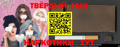 ГАЛЛЮЦИНОГЕННЫЕ ГРИБЫ Сочи