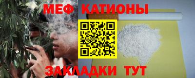 ГАЛЛЮЦИНОГЕННЫЕ ГРИБЫ Сочи