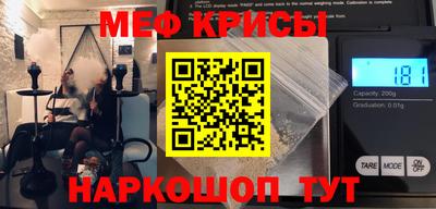 ПСИЛОЦИБИНОВЫЕ ГРИБЫ Сосновоборск
