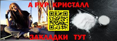 MDMA Premium VHQ Сосновый Бор
