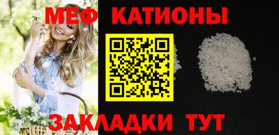 MDMA Premium VHQ Сосновый Бор